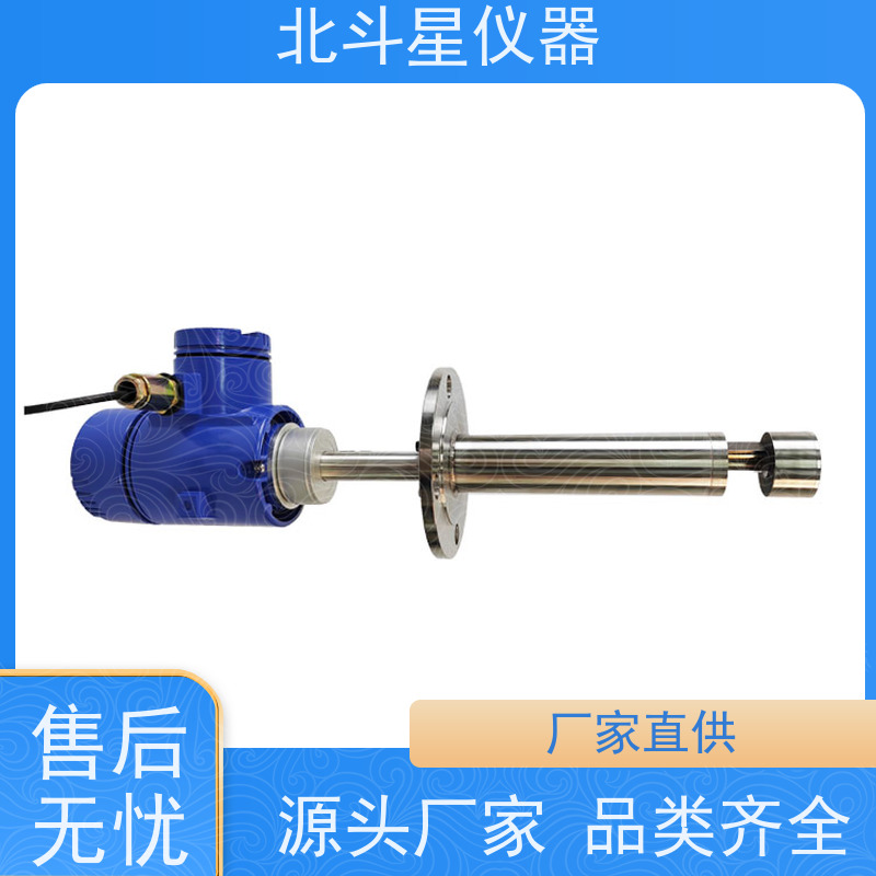 北斗星仪器 工厂车间 粉尘浓度计 技术性防爆设计