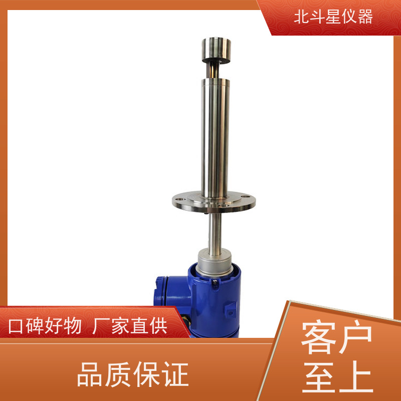 北斗星仪器 壁挂式 粉尘浓度监测装置 可根据用户需求定制