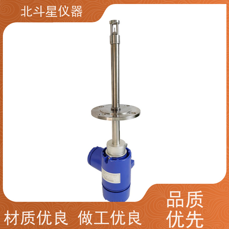 北斗星仪器 化肥生产中 氨水浓度仪 快速测量 校准规范