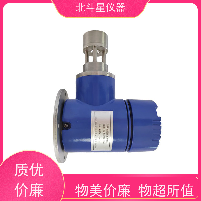 北斗星仪器 汽车制造 W-BD5CMD+SPM4220 油雾浓度检测仪