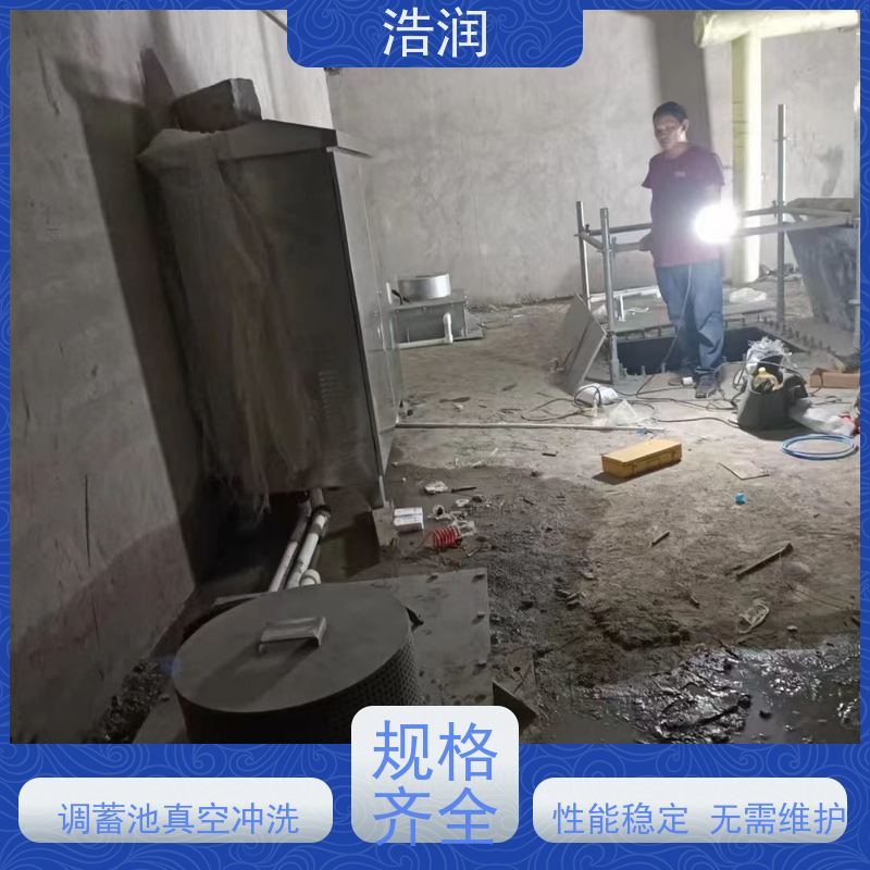 浩润 一体式隔膜阀 智能控制 提高生产效率 应用广泛