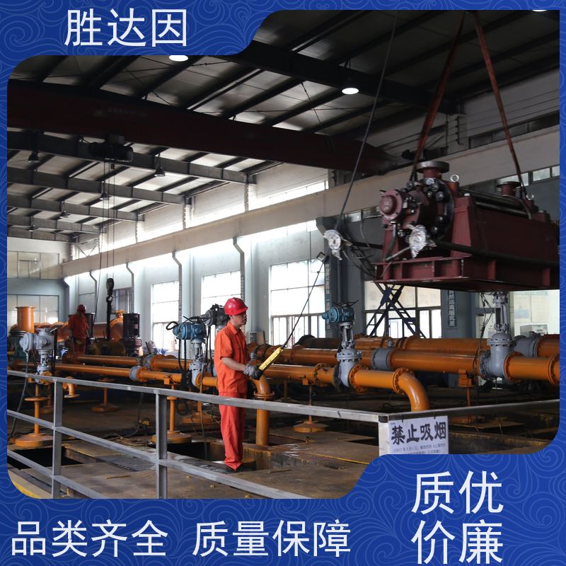 凯士比KSB大连市NLT350-400X5水封套 机身坚固 品质好-24小时服务