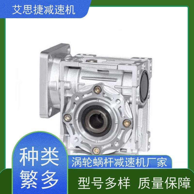 蜗杆减速电机 冰淇淋机用 SJMRV090-7.5-双轴入 艾思捷 440V60HZ