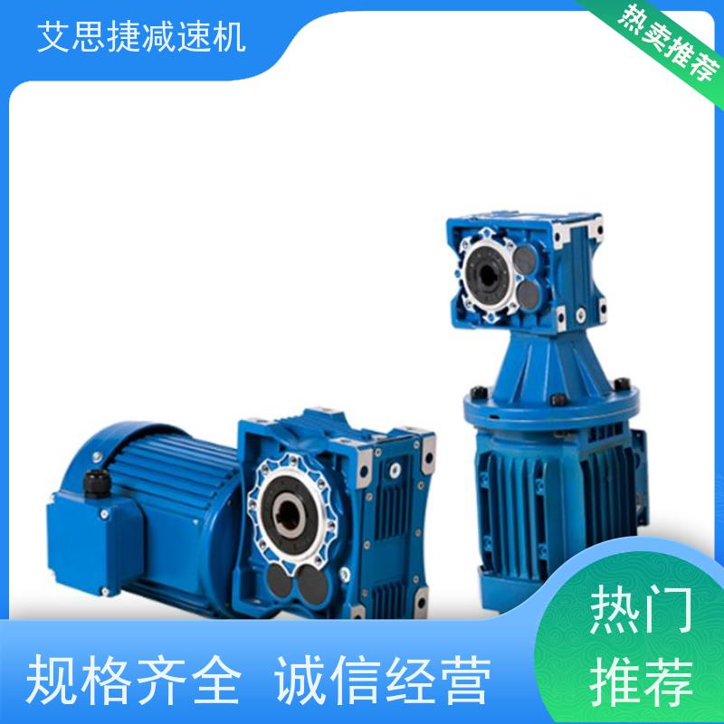 蜗杆减速机 食品生产线 SJMRV063-7.5-FA输出法兰 艾思捷 变频调速