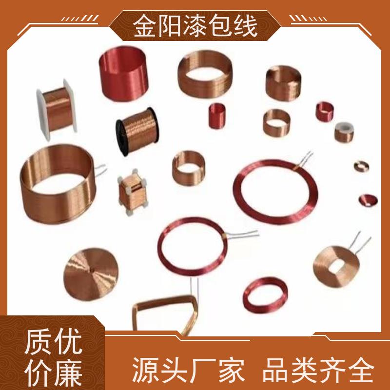 金阳漆包线罗氏线圈 BR-AI电流变送器200-20000A 测量 隔离输出4-20ma