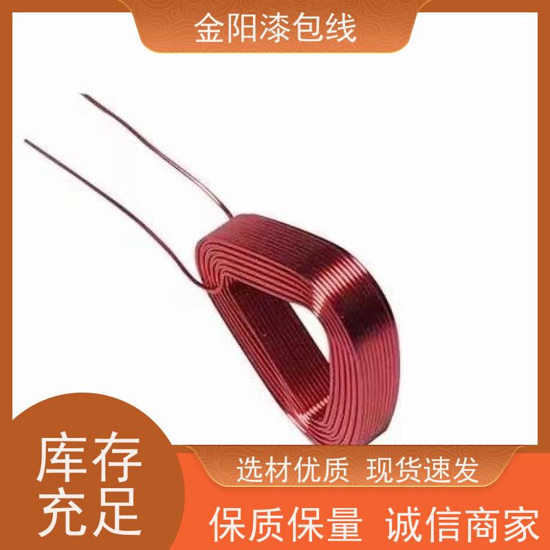 立式共模插件环形电感 绕线铁硅铝电感器 大功率磁环电感线圈