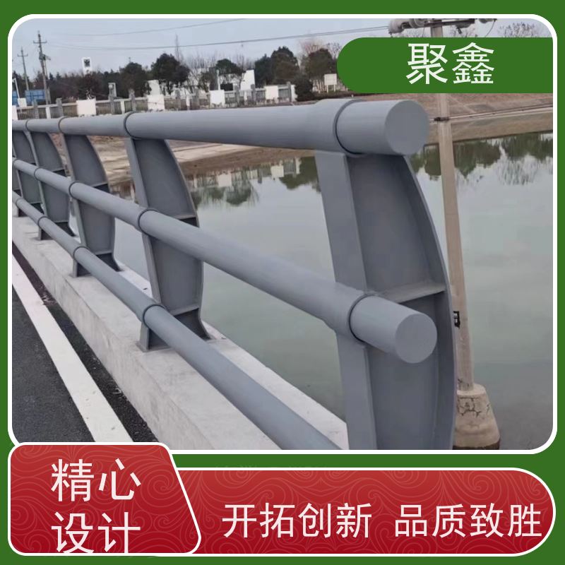 聚鑫 黑龙江护栏定制 防止人员或动物误入河道 坚固耐用不变形
