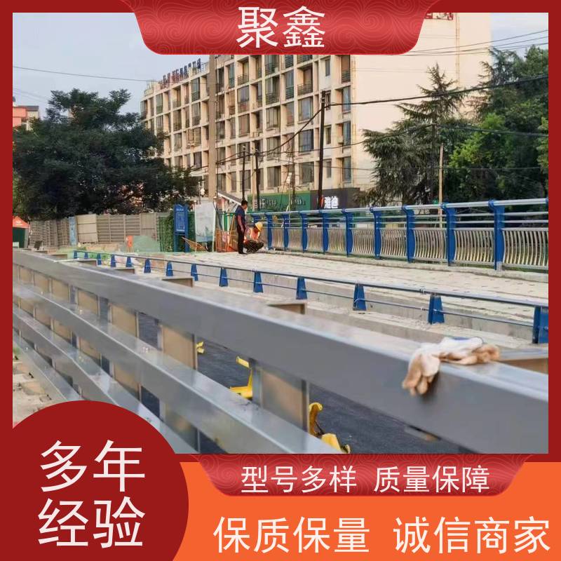 聚鑫 海南护栏定制 景点观鸟区围栏 坚固耐用不变形