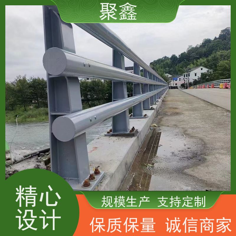 聚鑫 福建隔离护栏 安全隔离护栏 性价比高 经久耐用