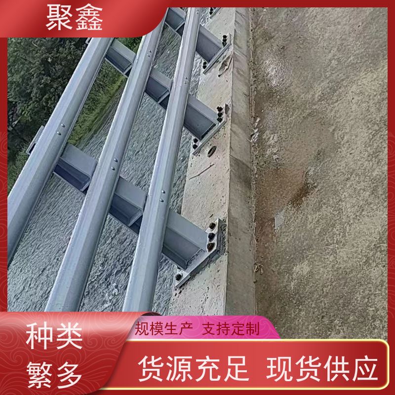 聚鑫 海南防护栏出售 铝合金石材栏杆 可来图定制