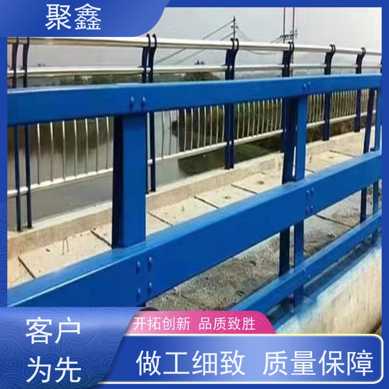 聚鑫 安徽隔离护栏 景区湖边护栏 可来图定制