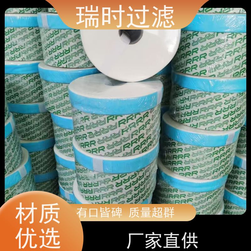 新【蜂窝滤芯】瑞时蜂巢过滤系统 新装修去甲醛 活性炭蜂窝矩阵