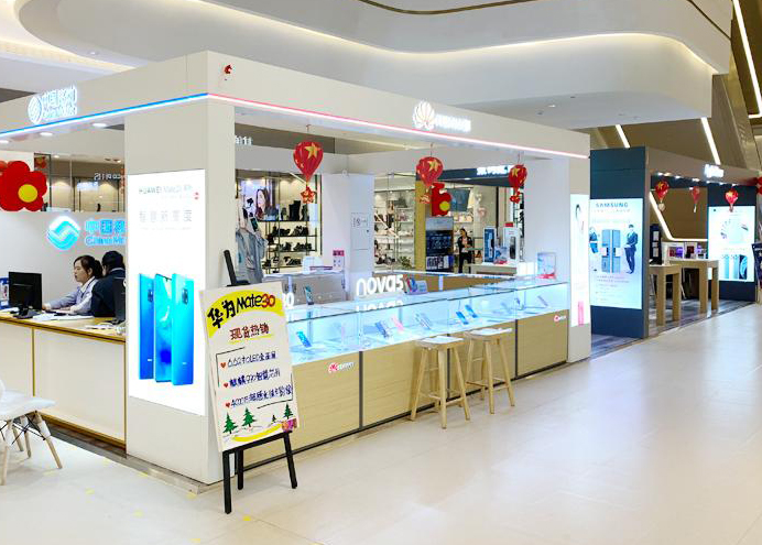 异形展柜 化妆品柜台订制 森克24H响应售后