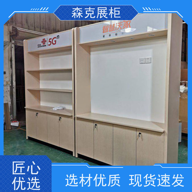 森克 酒店迎宾台 异形展柜 高贵典雅 合理规划布局