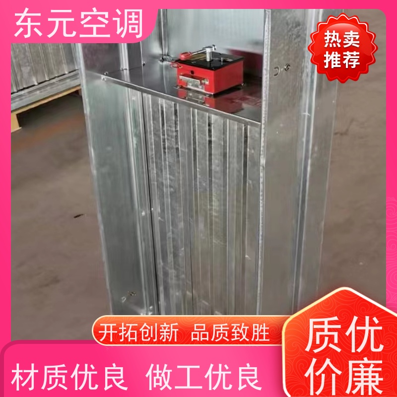 东元FHPYK-WSDC-YK余压阀  止回阀改善空气质量适用范围广