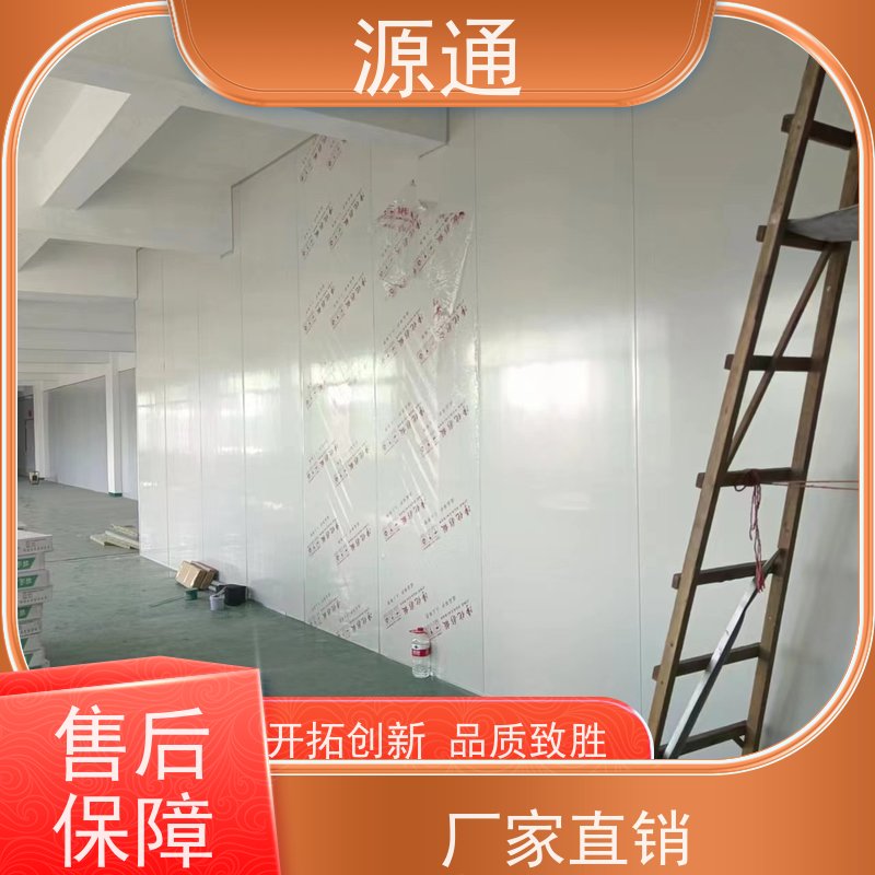 今日热点：道滘无尘彩钢隔断轻质砖隔耐火时长久