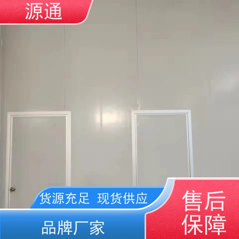 今日新闻：洪梅车间隔断房轻质砖隔外观光滑