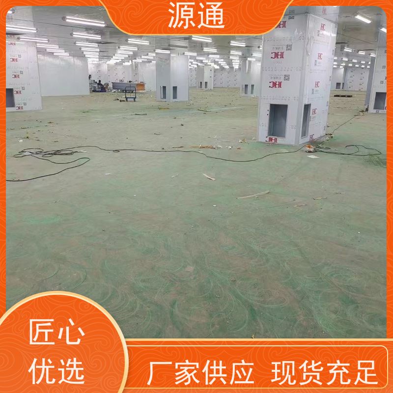 实时热点：樟木头无尘彩钢隔断轻质砖隔外观光滑
