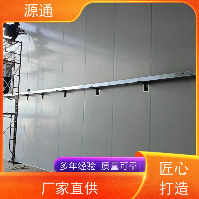 实时新闻：东坑车间隔断房轻质砖隔耐火时长久