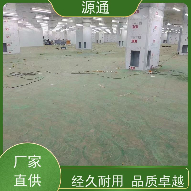今日热点：东坑房屋隔断墙轻质砖隔师傅上门安装