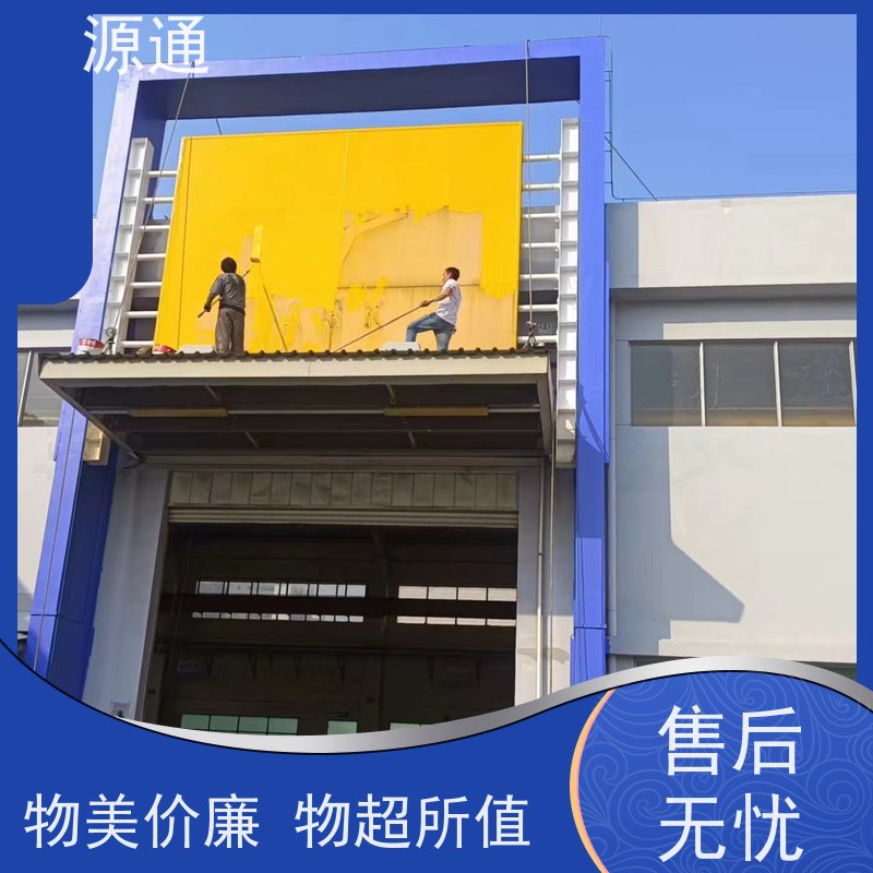 今日更新： 莞城街道 钢化玻璃隔墙 轻质砖隔 耐火时长久