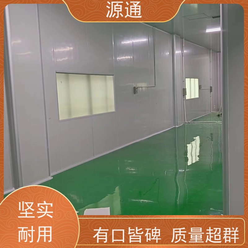 实时热点： 莞城街道 厂房装修 轻质砖隔 支撑结构稳固