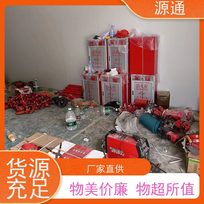 实时更新： 南城街道 厂房装修 无尘车间 师傅上门安装