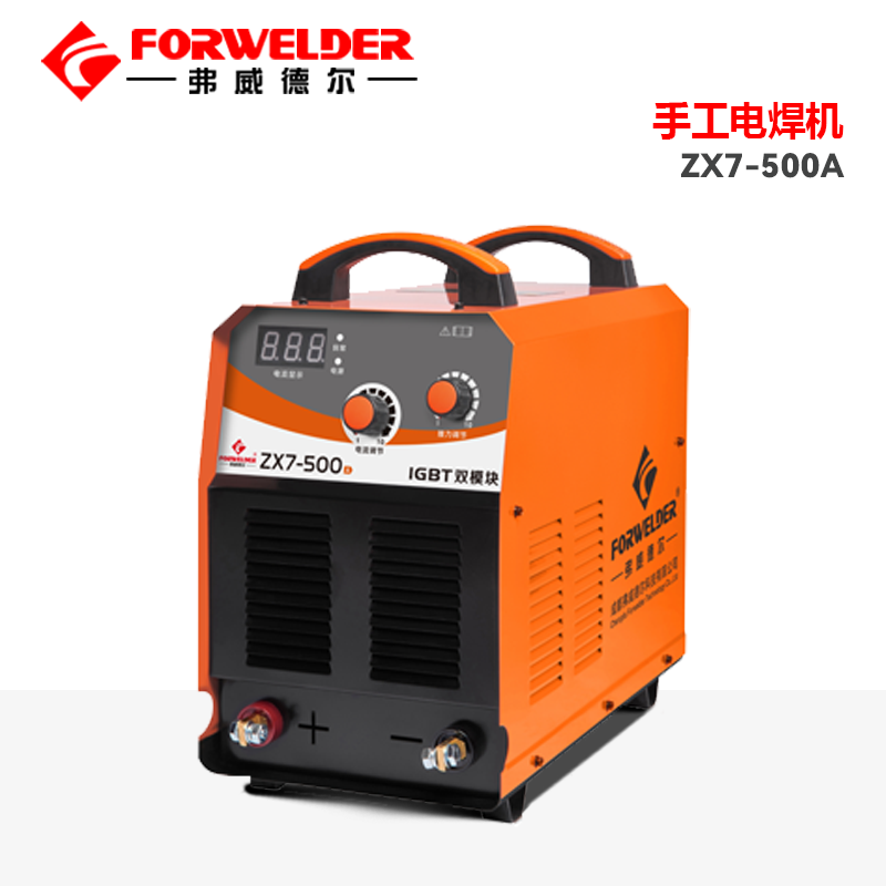 武汉电焊机ZX7-500出租