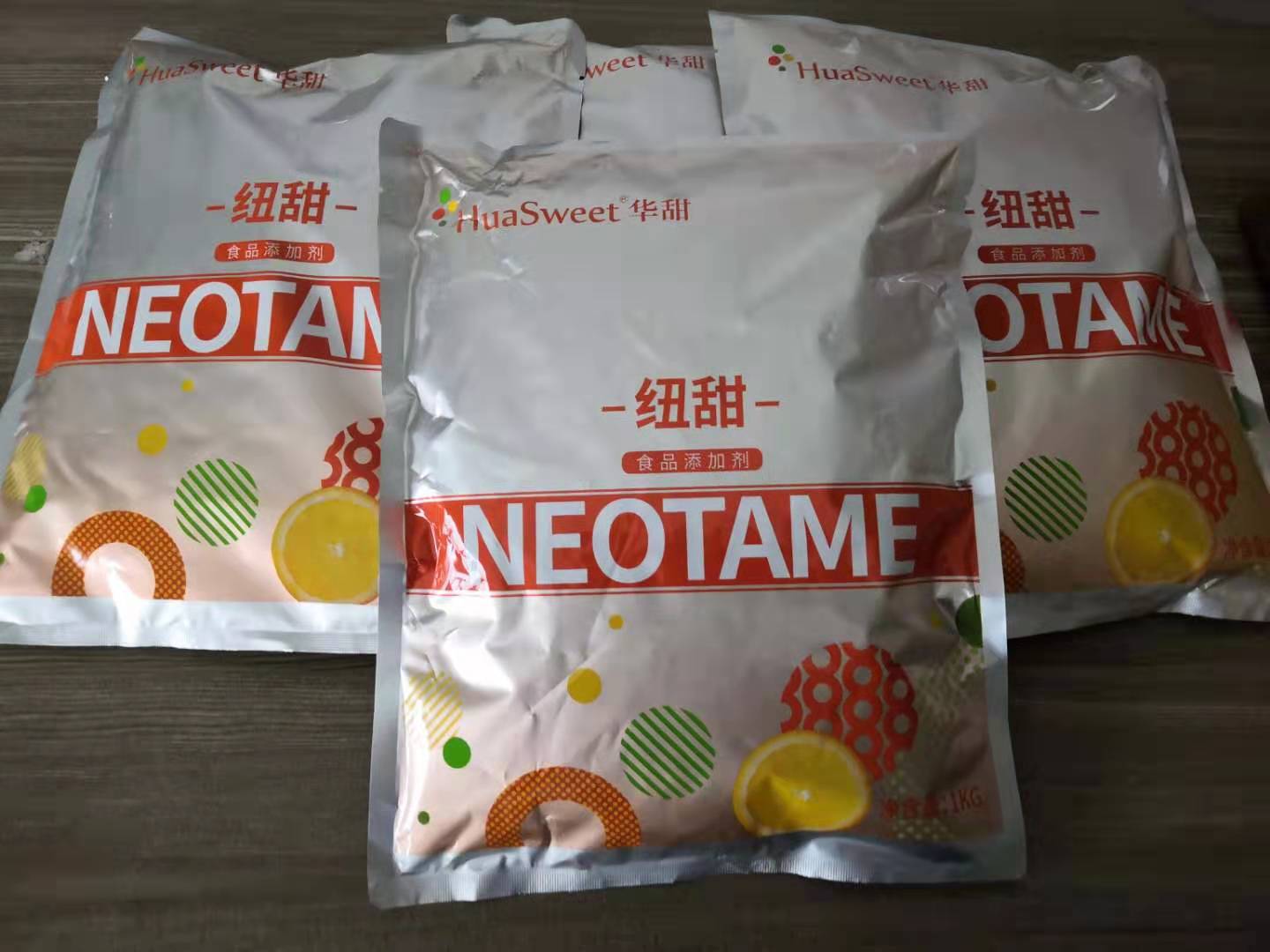 食品级 纽甜 零售批发 纽甜厂家 全国包邮