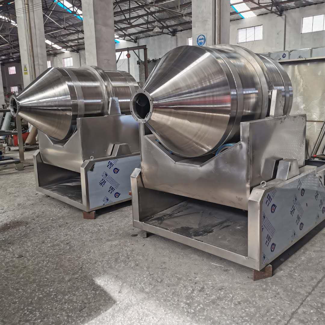 # 二維運(yùn)動(dòng)混合機(jī)工作原理