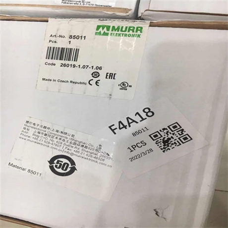 MURR穆尔电流分配器9000-41034-0100400作用
