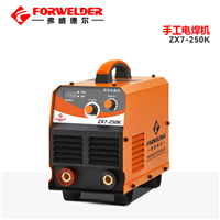 弗威德尔直流焊机ZX7-250K钢构款出租