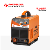 弗威德尔直流焊机ZX7-315K工程款租赁