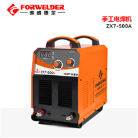 武汉电焊机ZX7-500出租