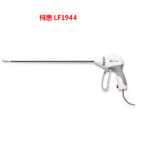 柯惠 一次性弯头闭合切割手术器械LF1944
