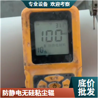 丁基粘尘辊 丁基胶辊 鑫博强指引机械表面除尘 降本增效