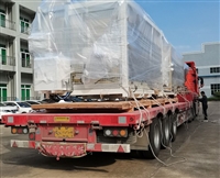 上海静安到扎鲁特旗货运公司-家具行李家电托运