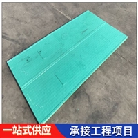 中天 电力盖板 防偷防盗 车辗噪音低 室内室外防风防沙 耐火性强