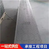 中天 电力盖板 承载性强 隧道盖板 高强度抗压 使用寿命长