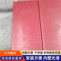 中天 电力盖板 聚合度高 纹理清晰 隧道盖板 耐酸碱 规格按需定制
