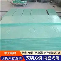 中天 电力盖板 复合电缆沟盖板 聚合度高 电信通信电机房适用