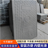 中天 复合电缆沟盖板 高韧性 加厚材质 风电场适用 绝缘不导电