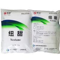 悦甜纽甜厂家零售价格合理