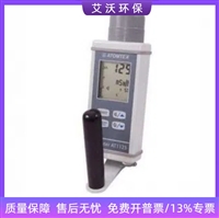 AT1123 x γ辐射检测仪 脉冲辐射射线监测仪 白俄罗斯辐射测定仪