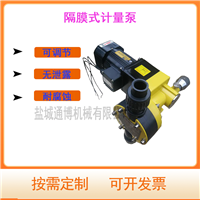 柱塞式计量泵?60L?0.55KW计量泵泵头PTFE材质