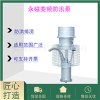 移动拖车式防汛泵车 6/8/10/12寸大流量无阻塞柴油机自吸排污泵