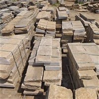 古典欧式 老石板石材 老条石地面 黄砂岩景观条石厂家 