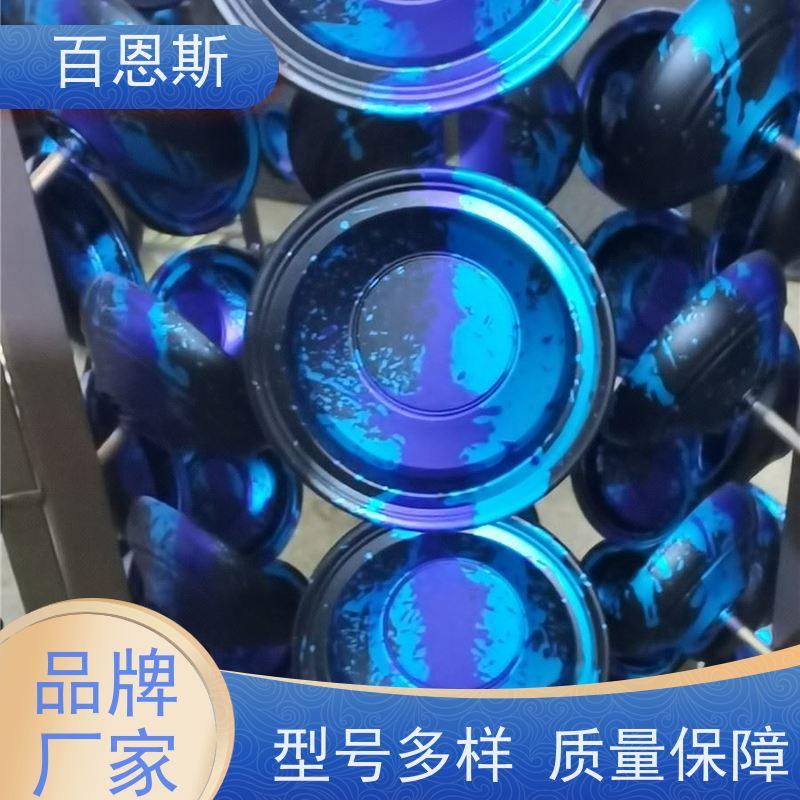 广东阳极氧化采用7075铝红色外壳锯切加工