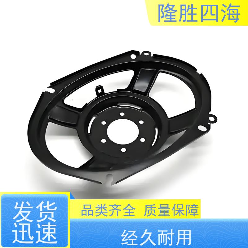 湖北隆胜四海 阴极电泳涂料 五金 抗缩孔能力强