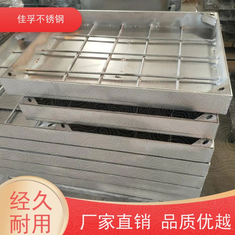 江苏 不锈钢装饰井盖 加工厂家 防腐防滑